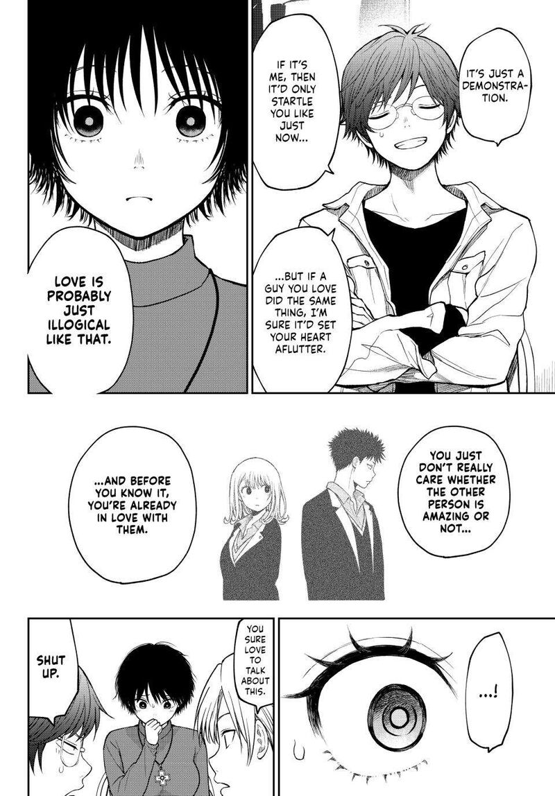 Kuroiwa Medaka Ni Watashi No KawaII Ga Tsuujinai 96 8
