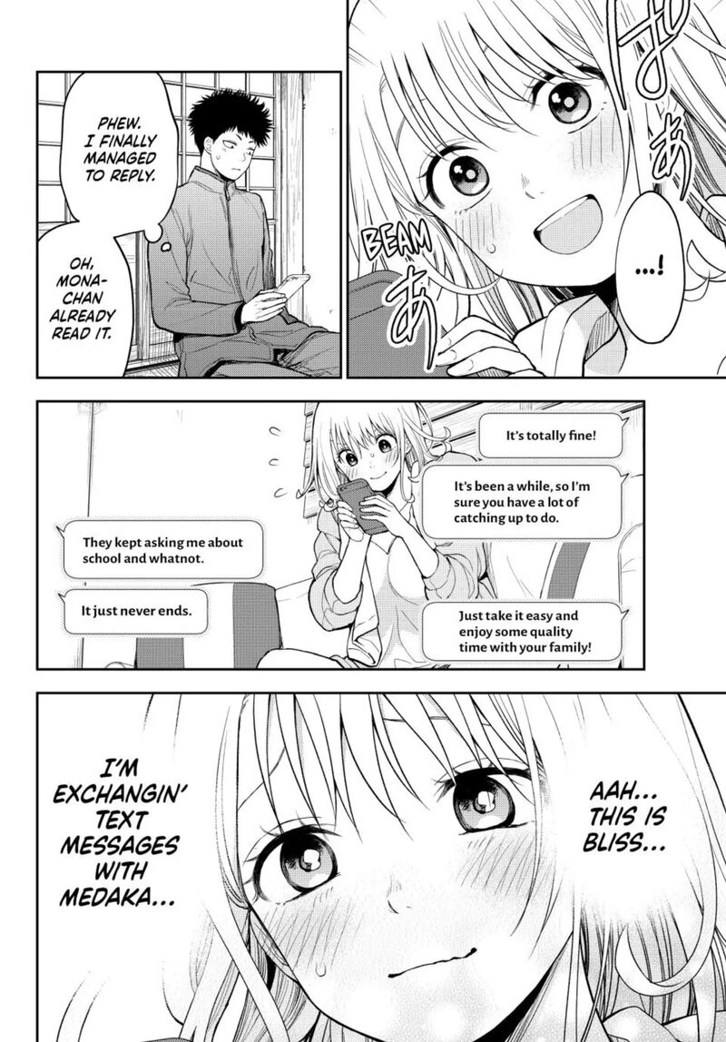 Kuroiwa Medaka Ni Watashi No KawaII Ga Tsuujinai 97 10