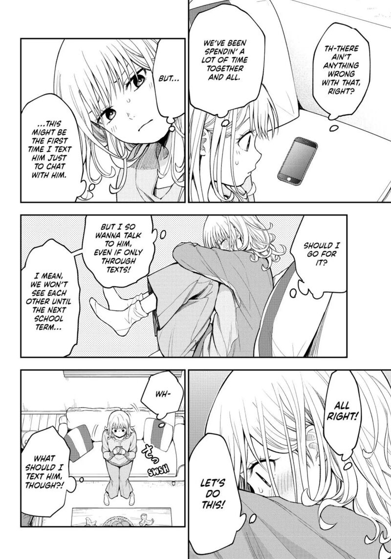 Kuroiwa Medaka Ni Watashi No KawaII Ga Tsuujinai 97 2