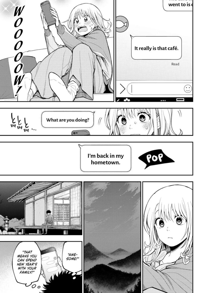 Kuroiwa Medaka Ni Watashi No KawaII Ga Tsuujinai 97 5