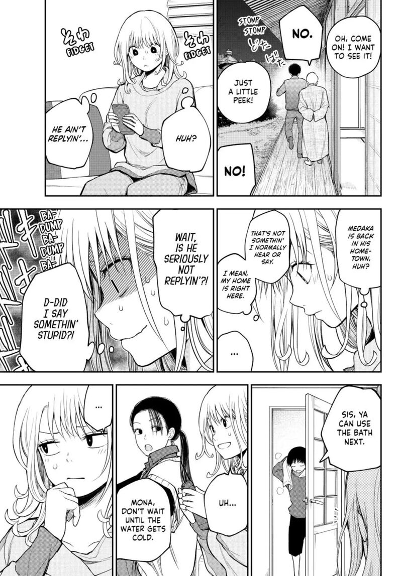 Kuroiwa Medaka Ni Watashi No KawaII Ga Tsuujinai 97 7