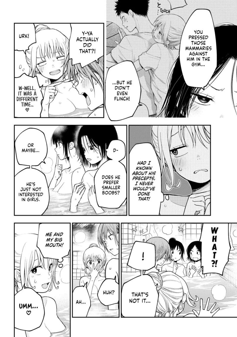 Kuroiwa Medaka Ni Watashi No KawaII Ga Tsuujinai 98 10