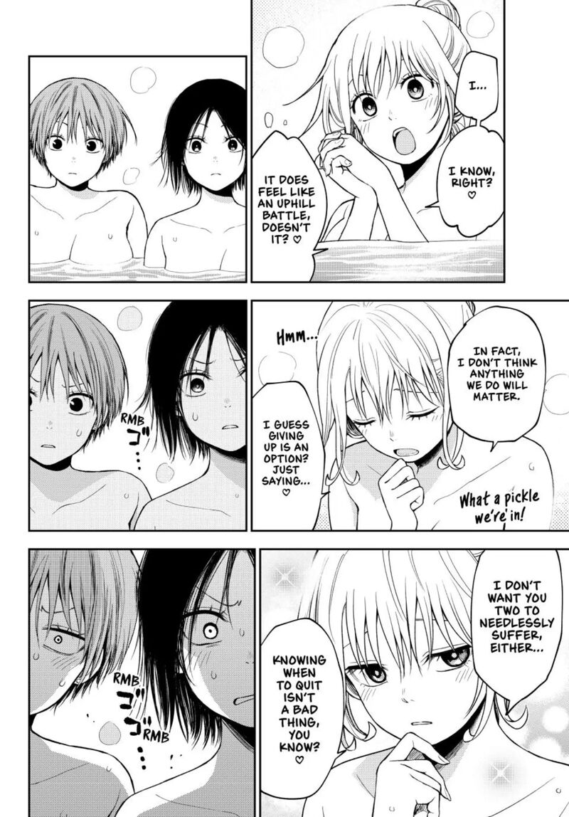 Kuroiwa Medaka Ni Watashi No KawaII Ga Tsuujinai 98 12