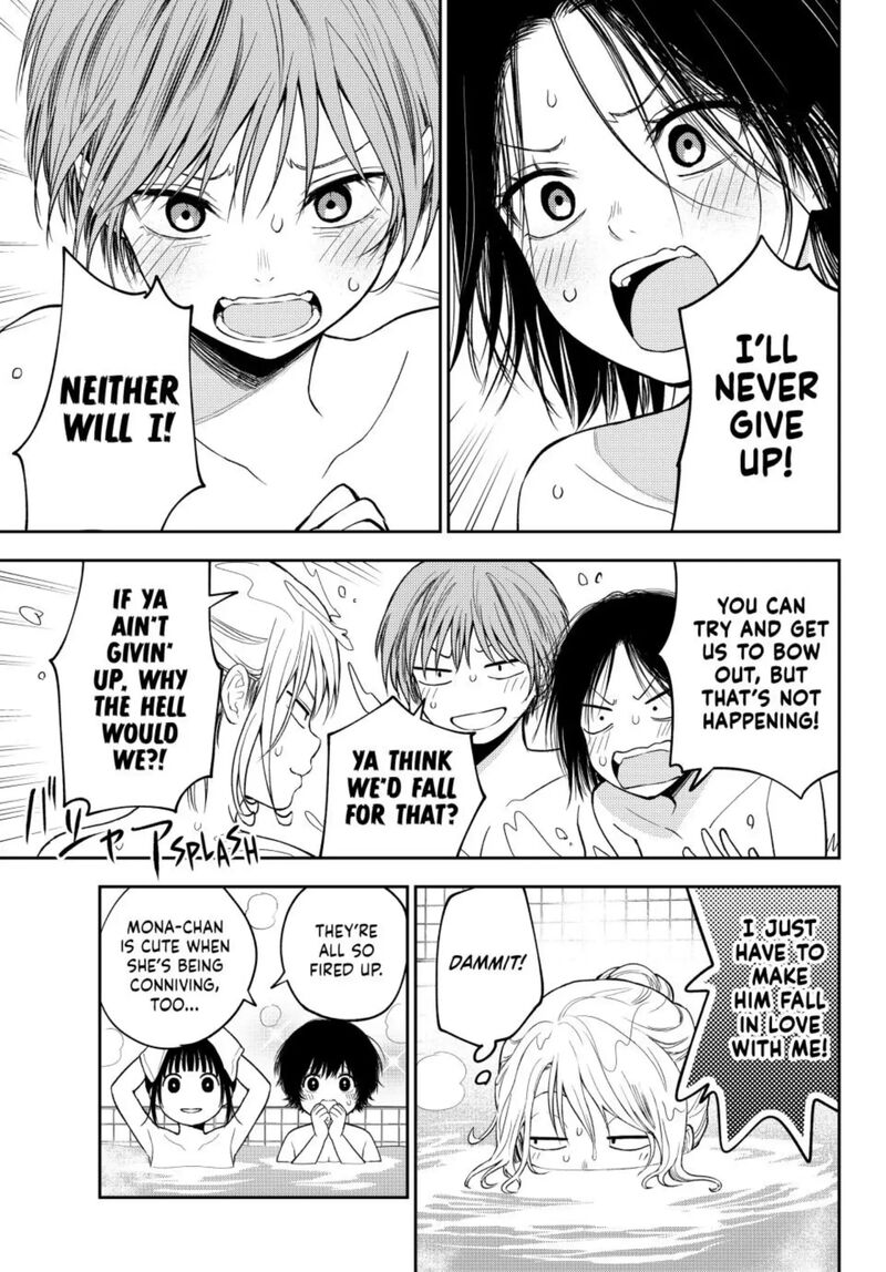 Kuroiwa Medaka Ni Watashi No KawaII Ga Tsuujinai 98 13