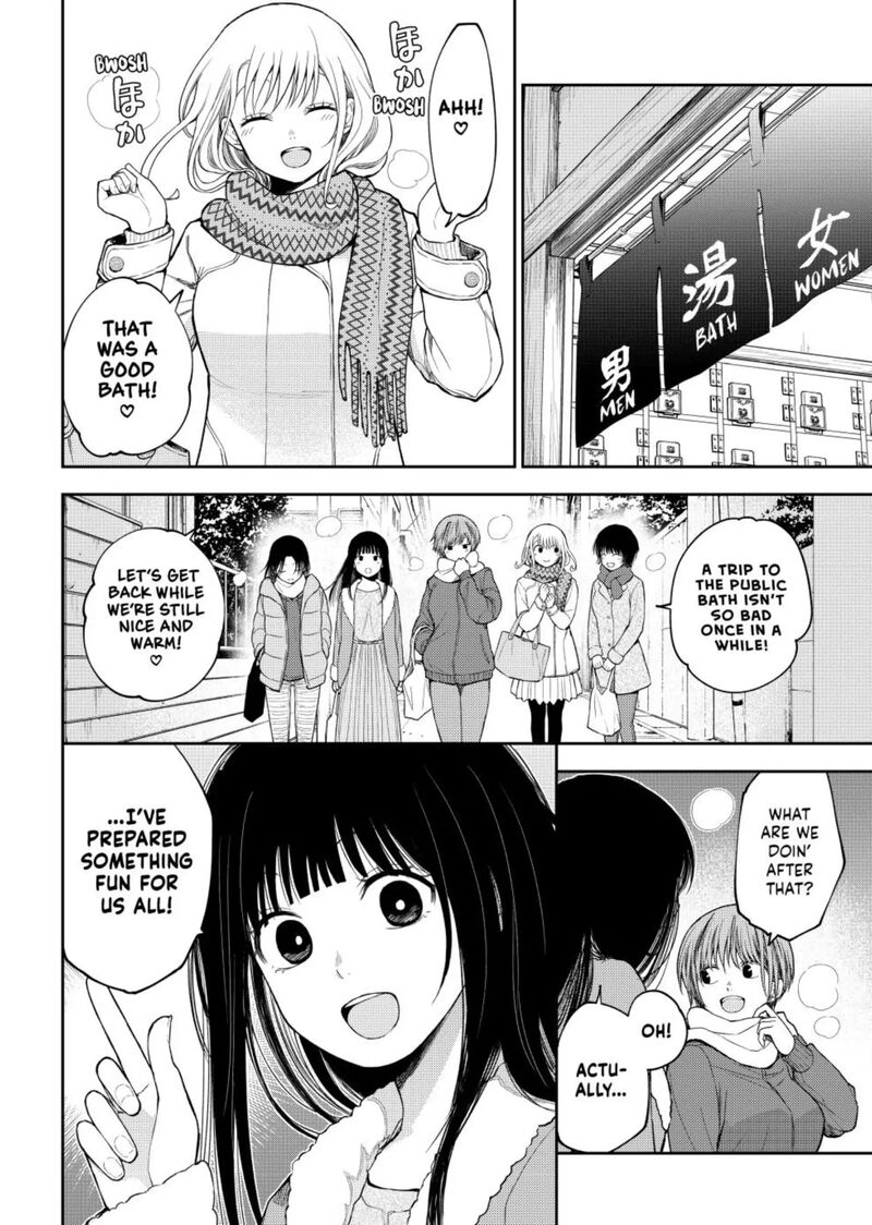 Kuroiwa Medaka Ni Watashi No KawaII Ga Tsuujinai 98 14