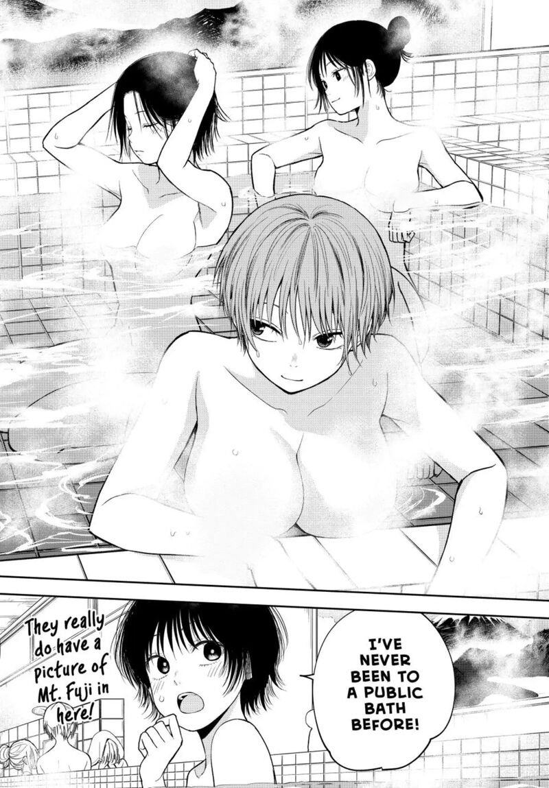Kuroiwa Medaka Ni Watashi No KawaII Ga Tsuujinai 98 6