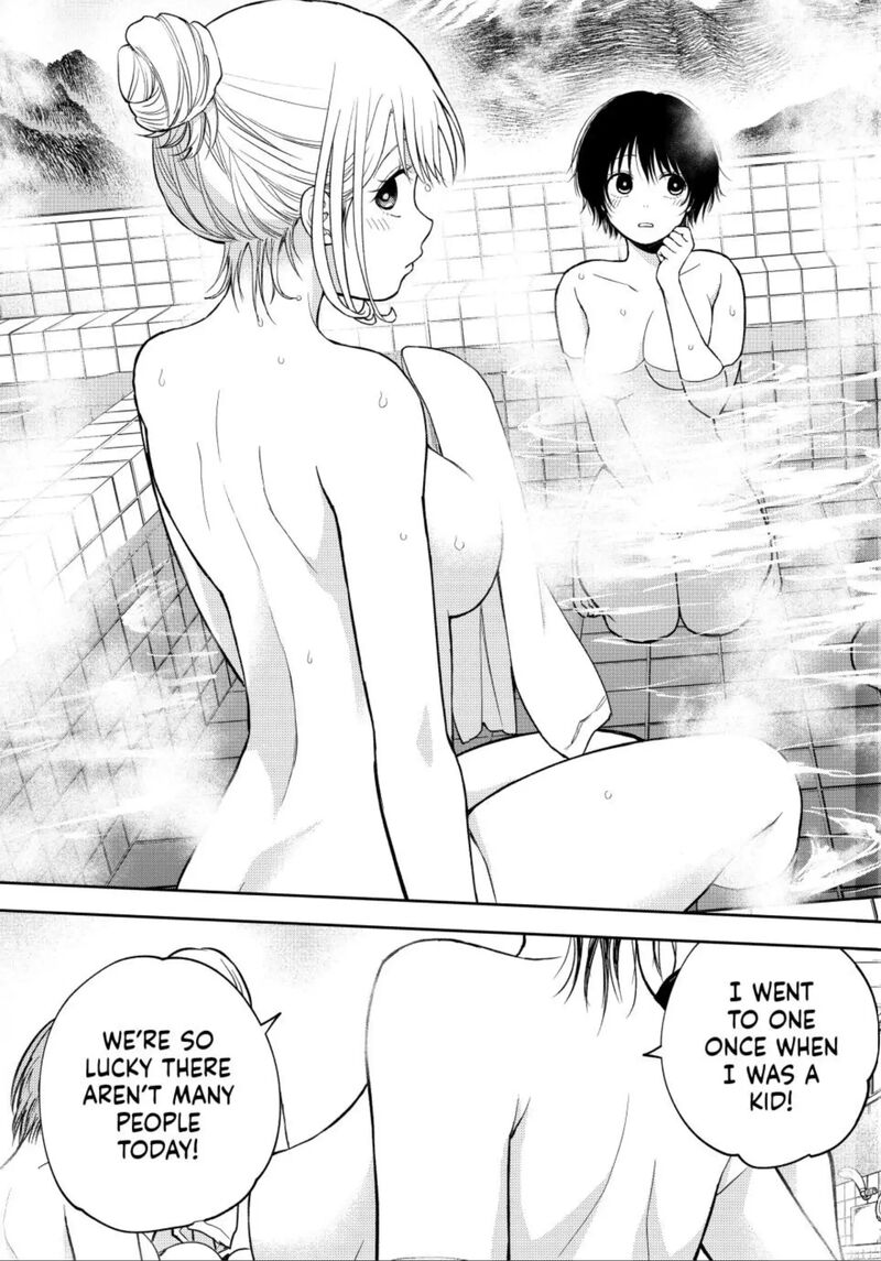 Kuroiwa Medaka Ni Watashi No KawaII Ga Tsuujinai 98 7