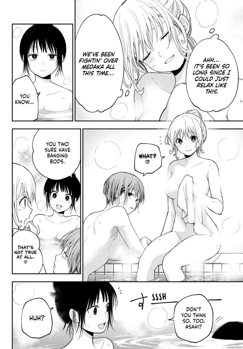 Kuroiwa Medaka Ni Watashi No KawaII Ga Tsuujinai 98 8