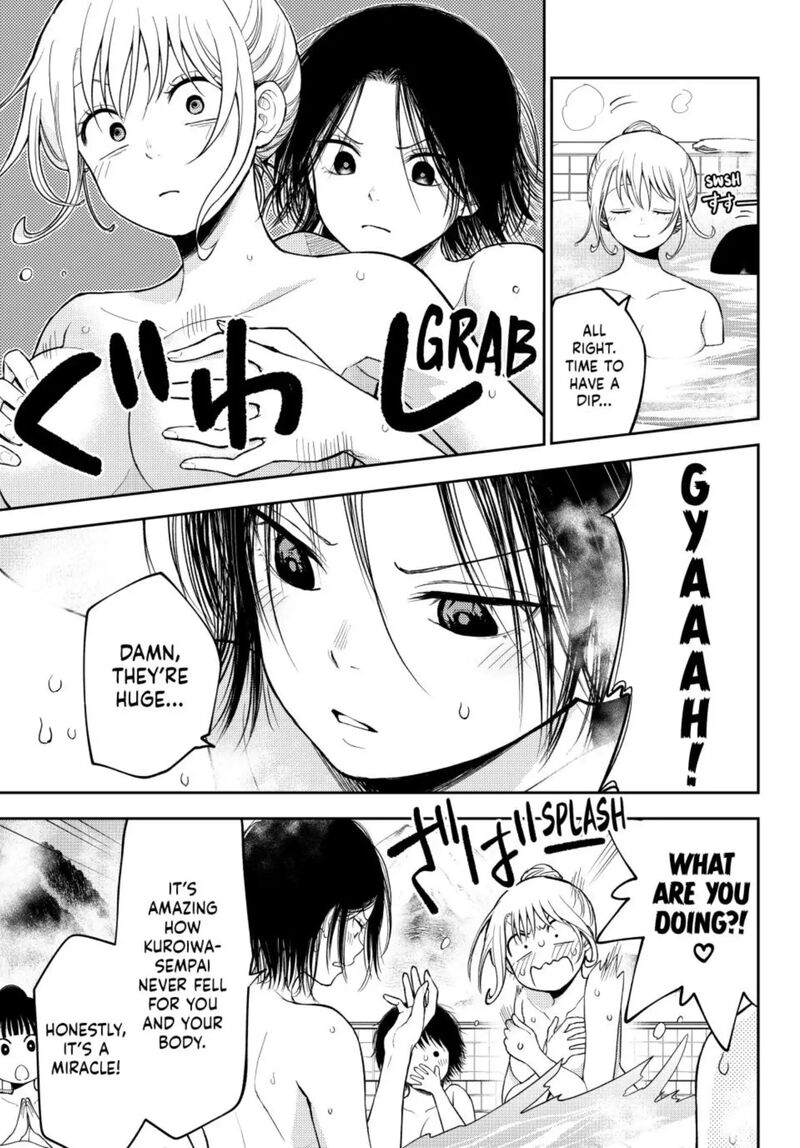 Kuroiwa Medaka Ni Watashi No KawaII Ga Tsuujinai 98 9