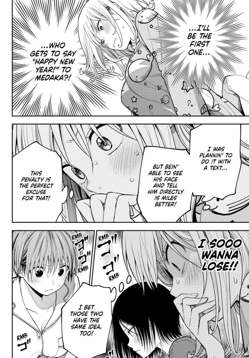 Kuroiwa Medaka Ni Watashi No KawaII Ga Tsuujinai 99 4