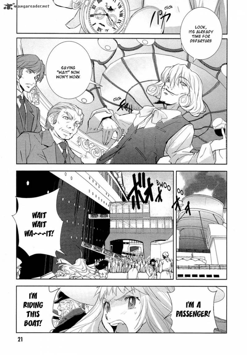 Kuroki Le Voleur Kamen No Kaitou Shoujo 1 22