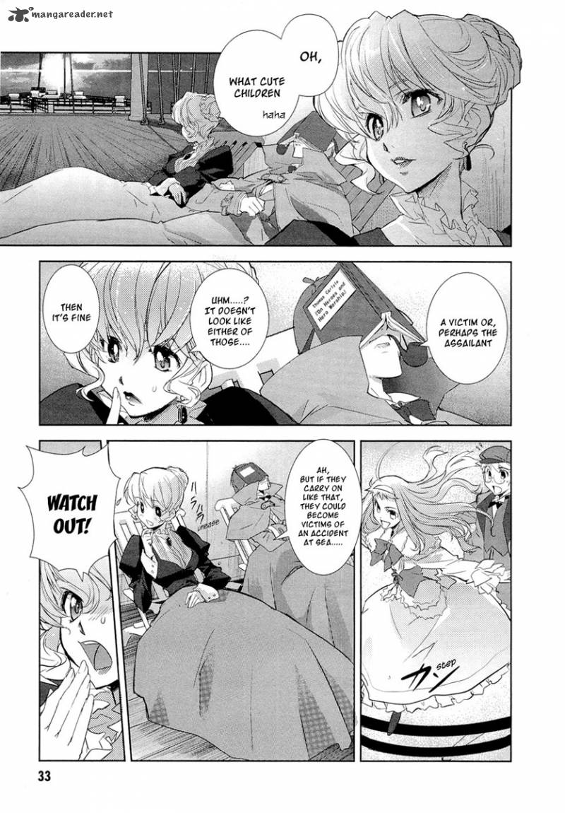 Kuroki Le Voleur Kamen No Kaitou Shoujo 1 33