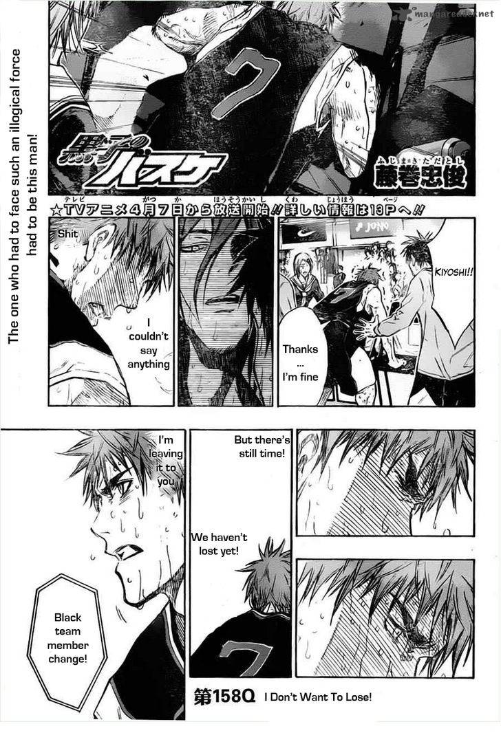 Kuroko No Basket 158 1