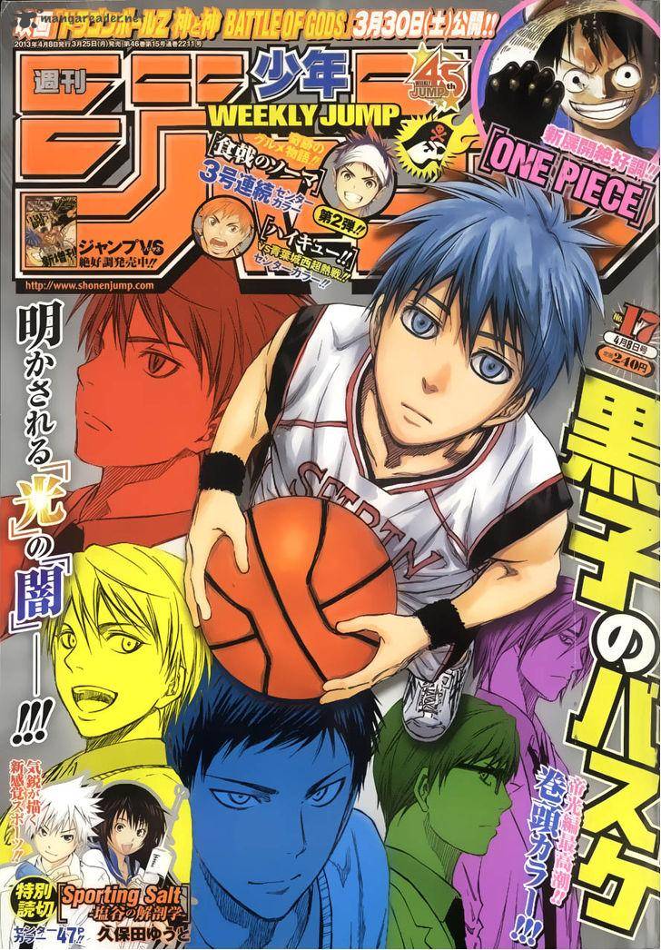 Kuroko No Basket 206 1