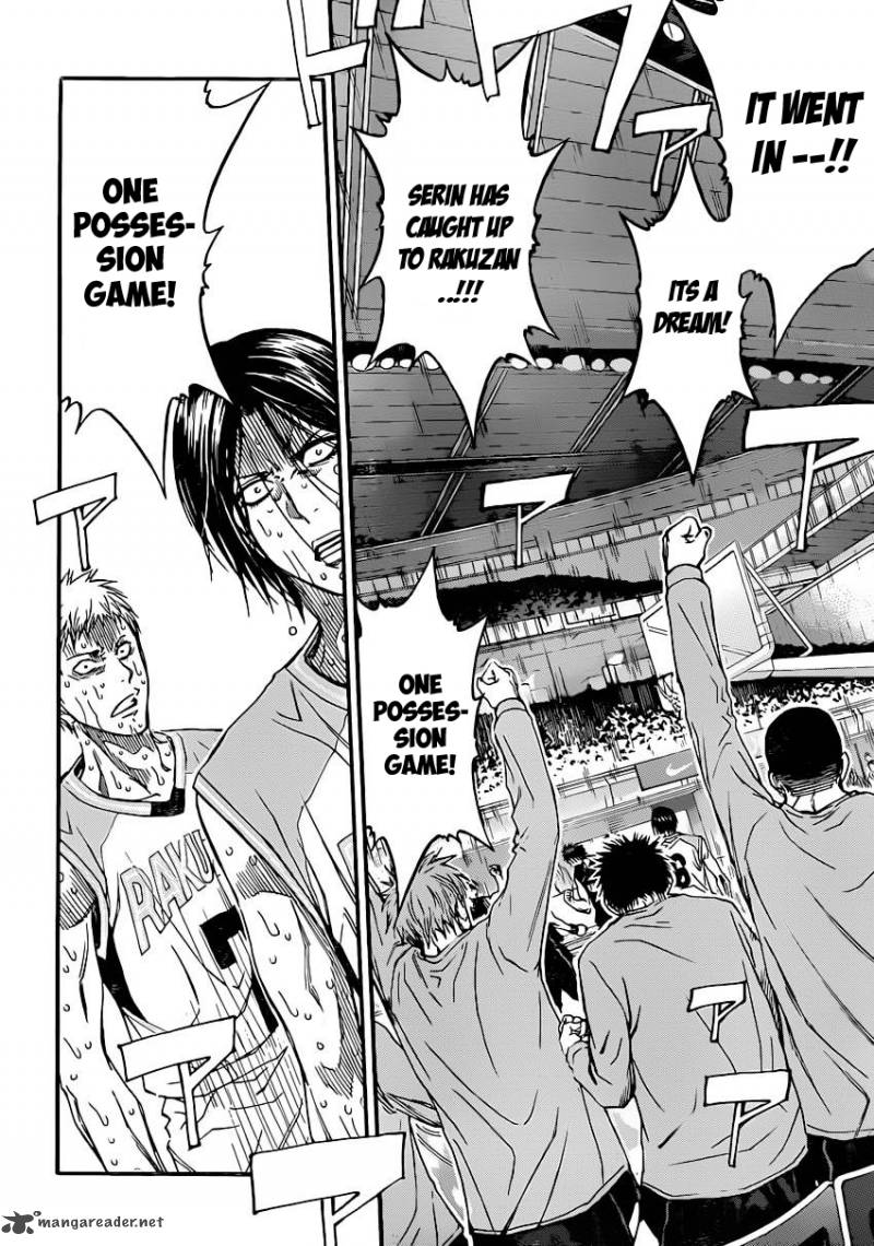 Kuroko No Basket 265 17