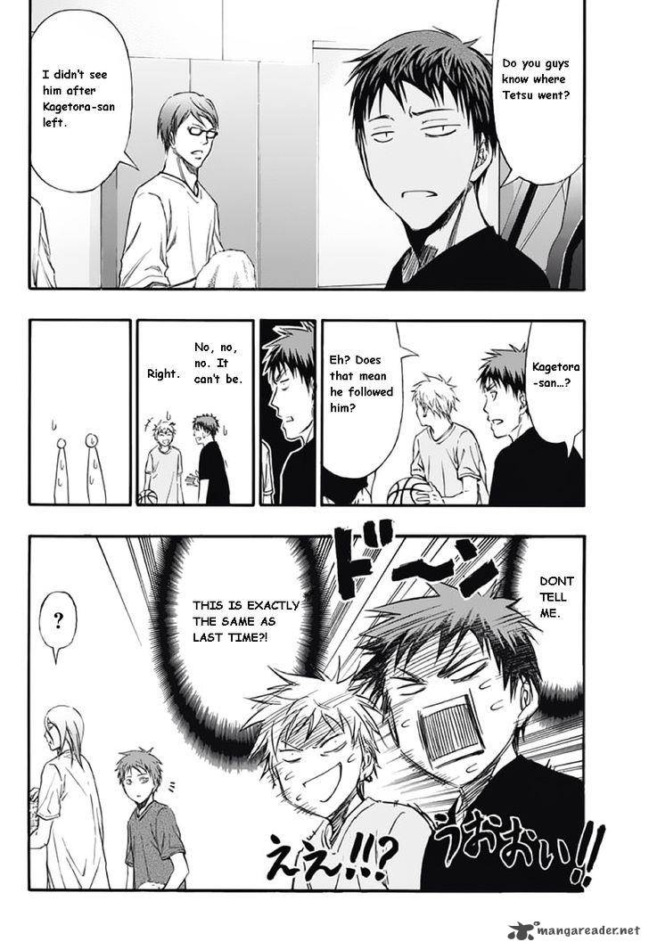 Kuroko No Basuke Extra Game 2 27