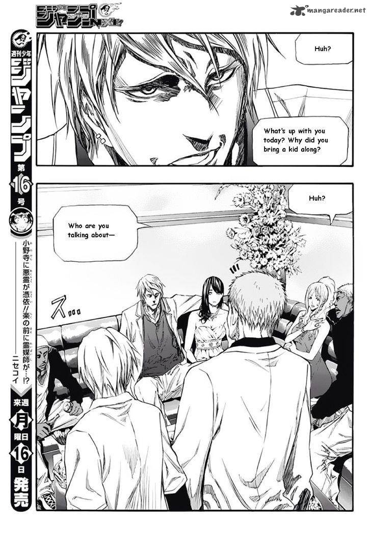 Kuroko No Basuke Extra Game 2 28
