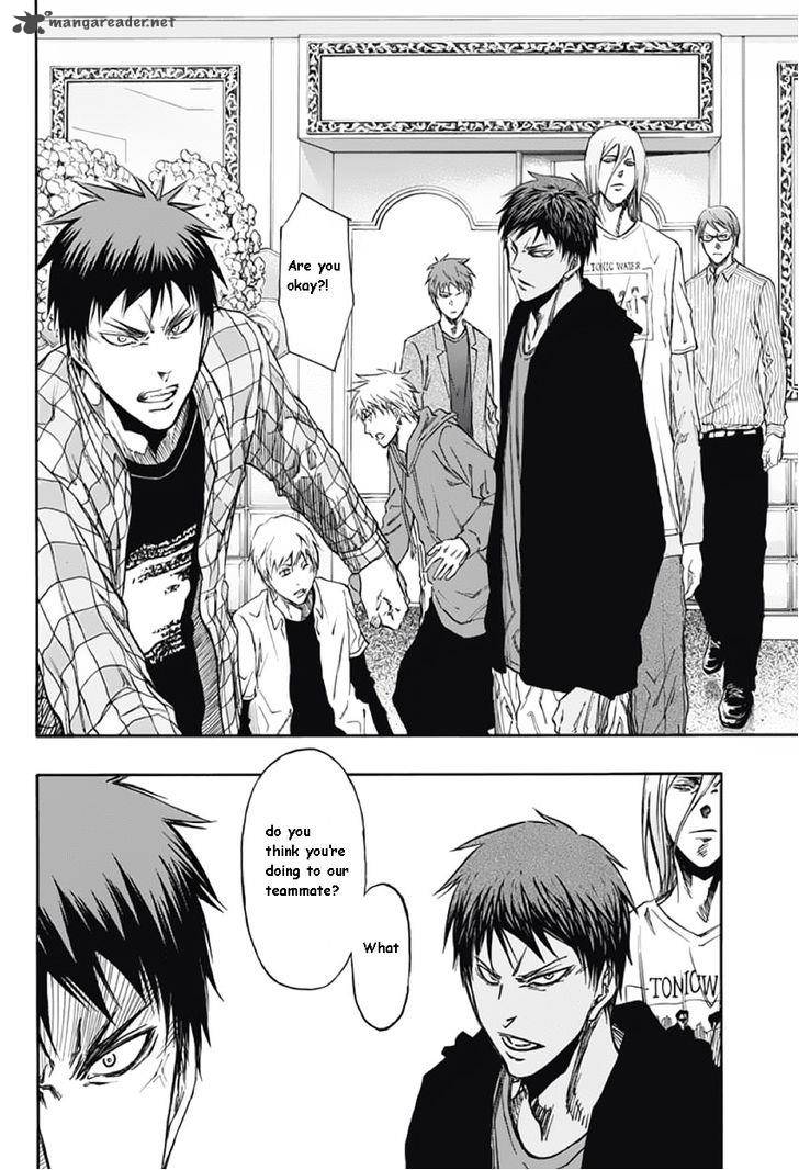 Kuroko No Basuke Extra Game 2 35