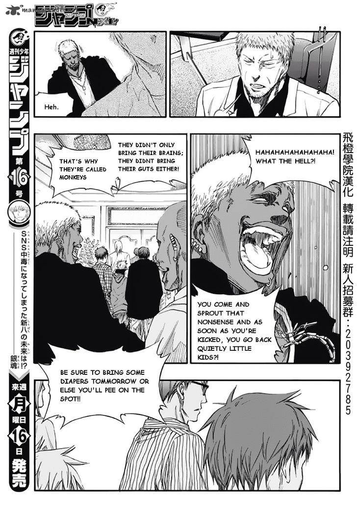 Kuroko No Basuke Extra Game 2 38