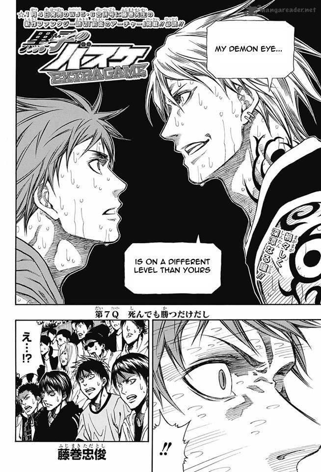 Kuroko No Basuke Extra Game 7 2