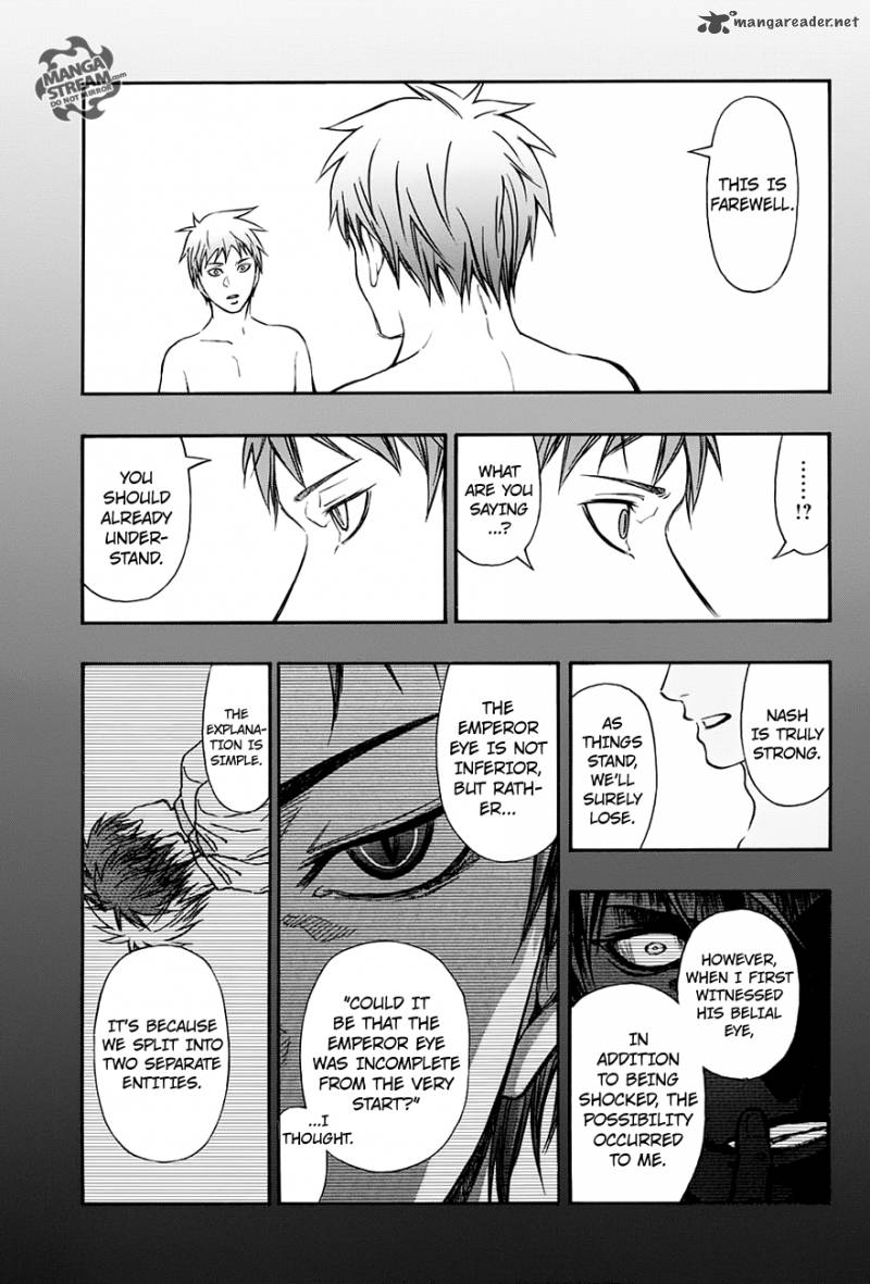 Kuroko No Basuke Extra Game 8 33