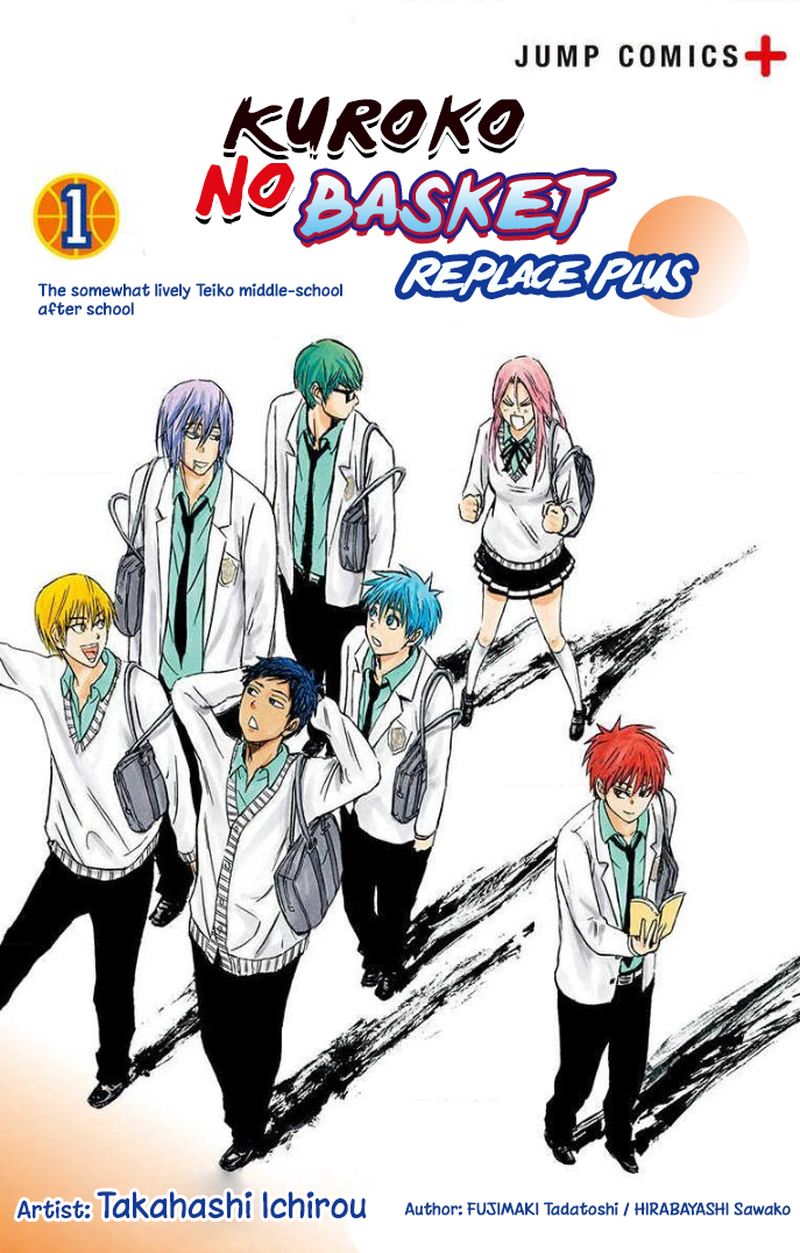 Kuroko No Basuke Replace Plus 0 1