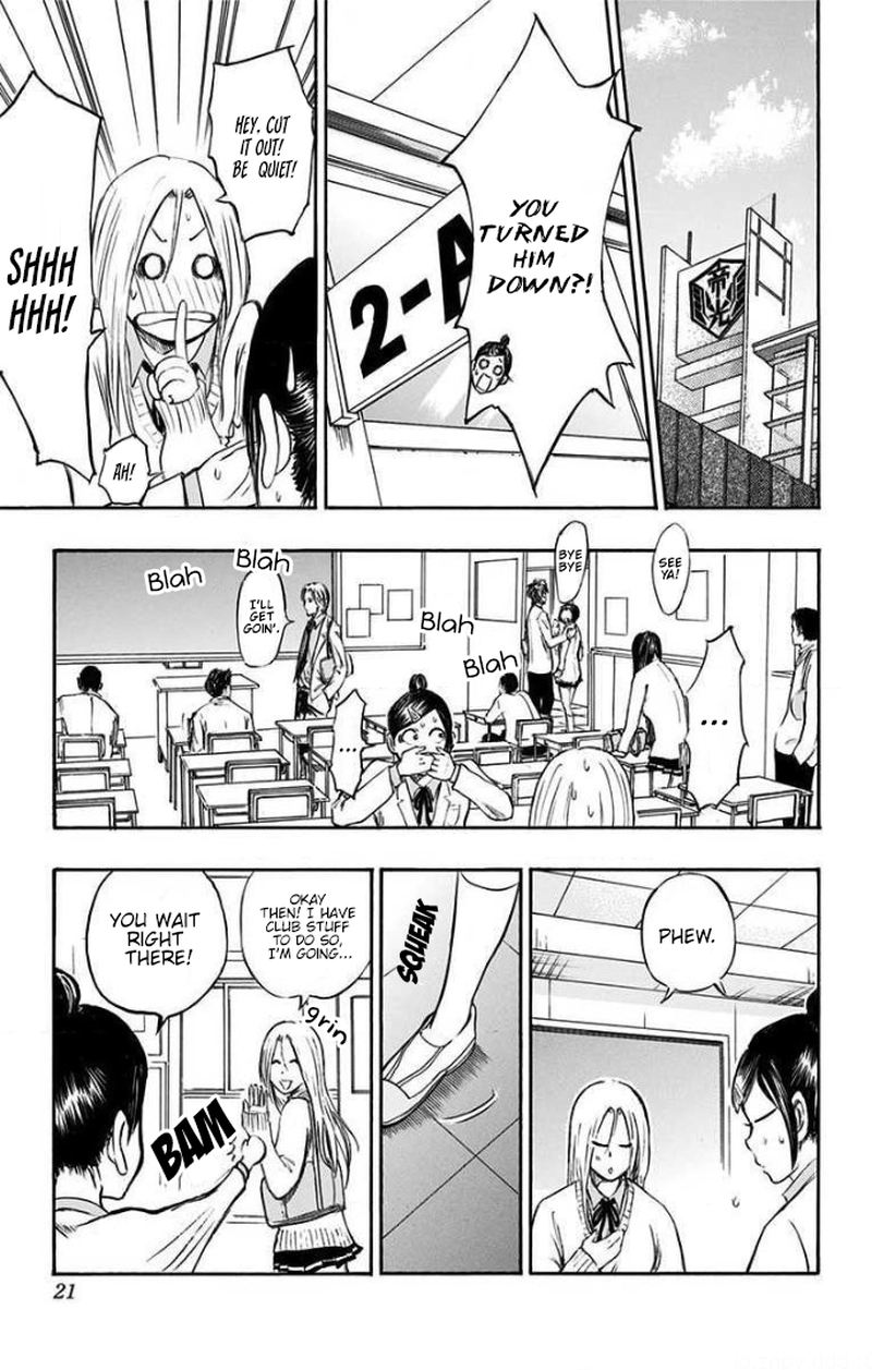 Kuroko No Basuke Replace Plus 1 2