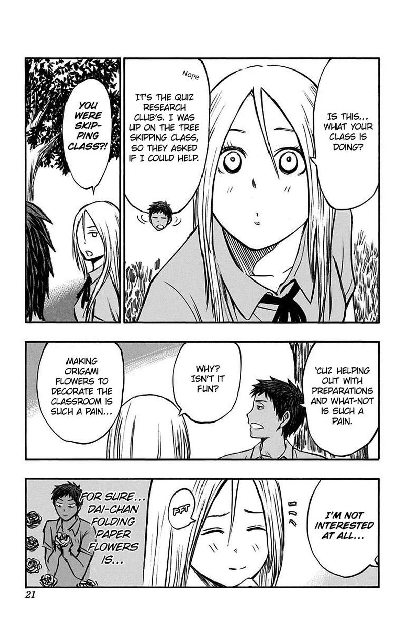Kuroko No Basuke Replace Plus 10 17