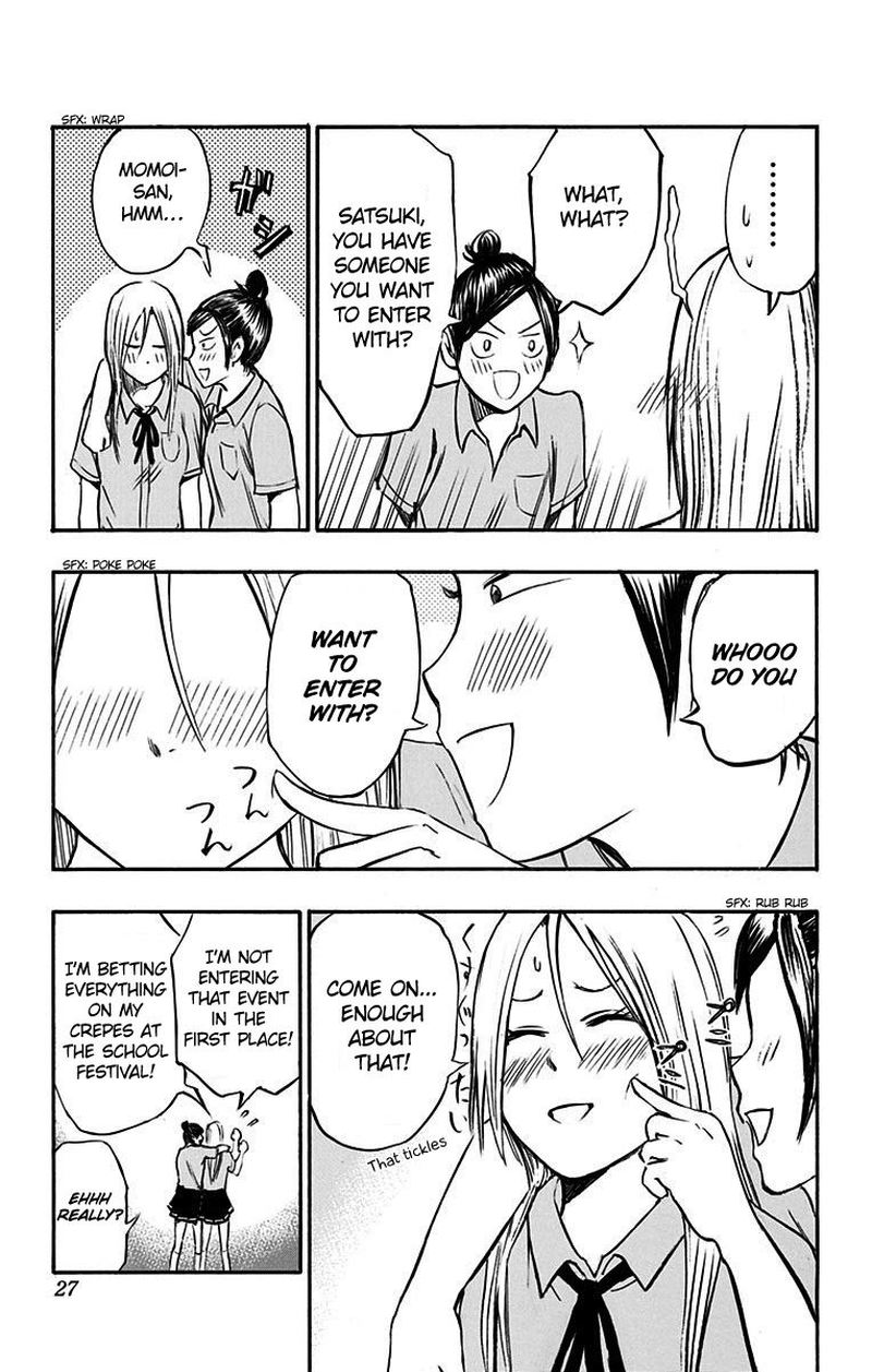 Kuroko No Basuke Replace Plus 10 23