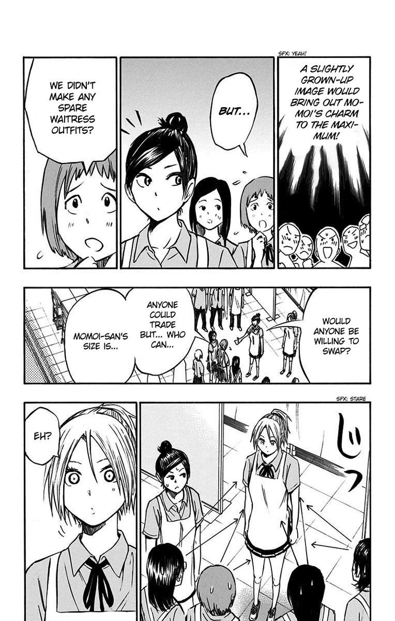Kuroko No Basuke Replace Plus 10 28