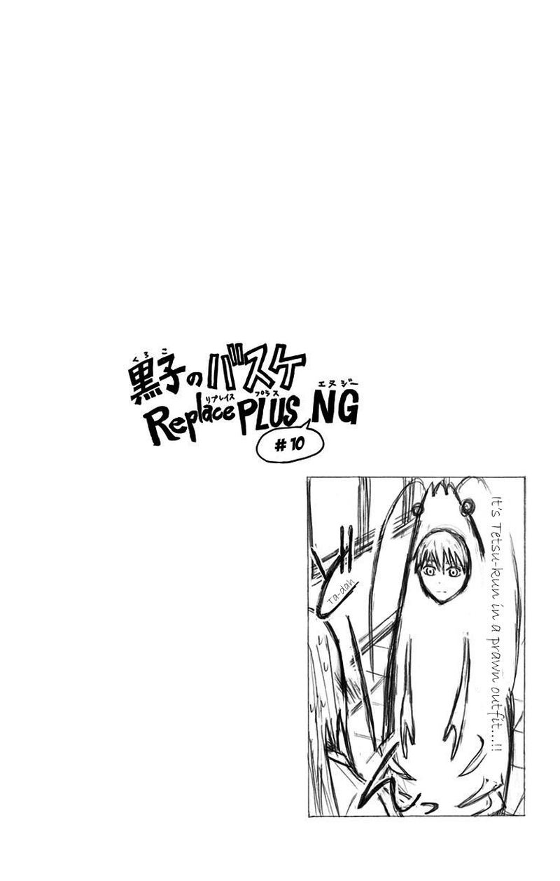 Kuroko No Basuke Replace Plus 10 36
