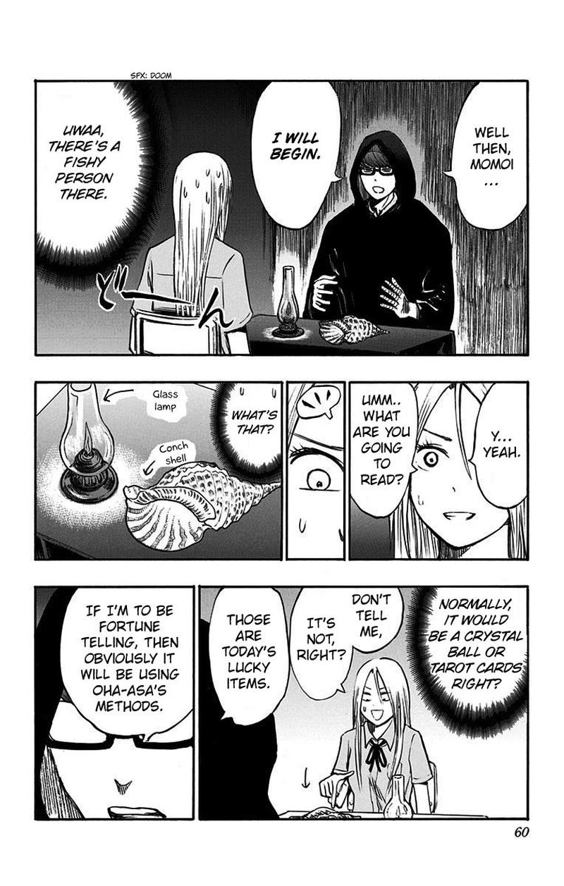 Kuroko No Basuke Replace Plus 11 20