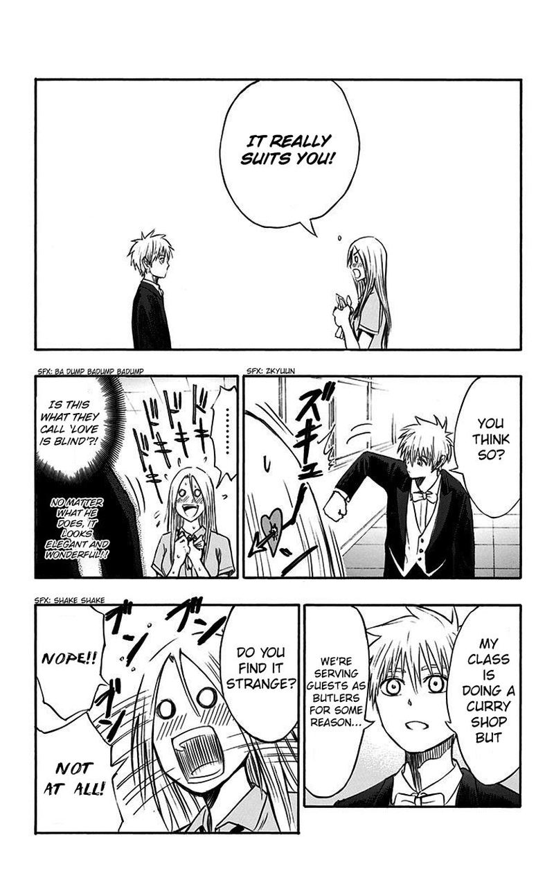 Kuroko No Basuke Replace Plus 11 3