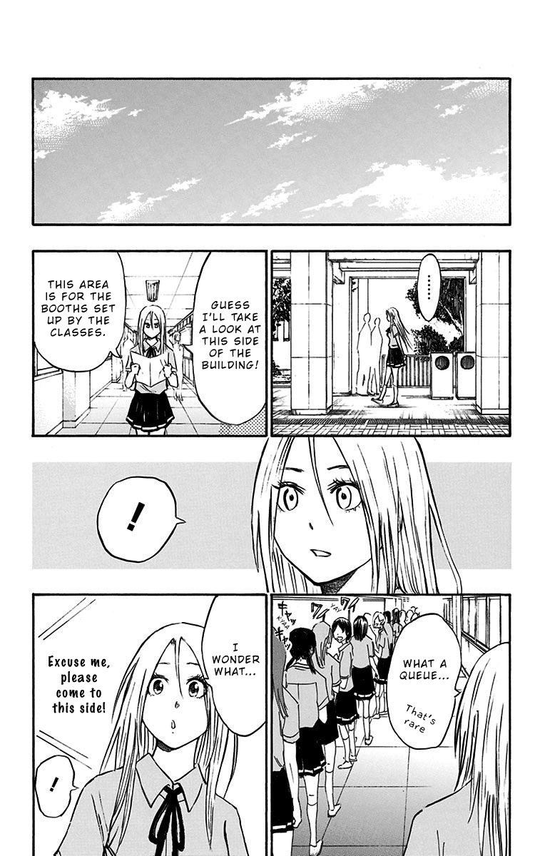 Kuroko No Basuke Replace Plus 12 7