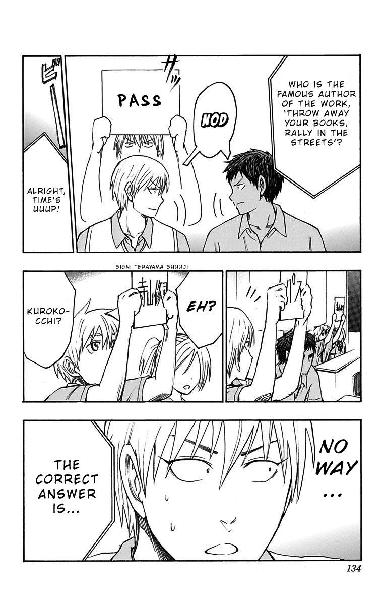 Kuroko No Basuke Replace Plus 14 10