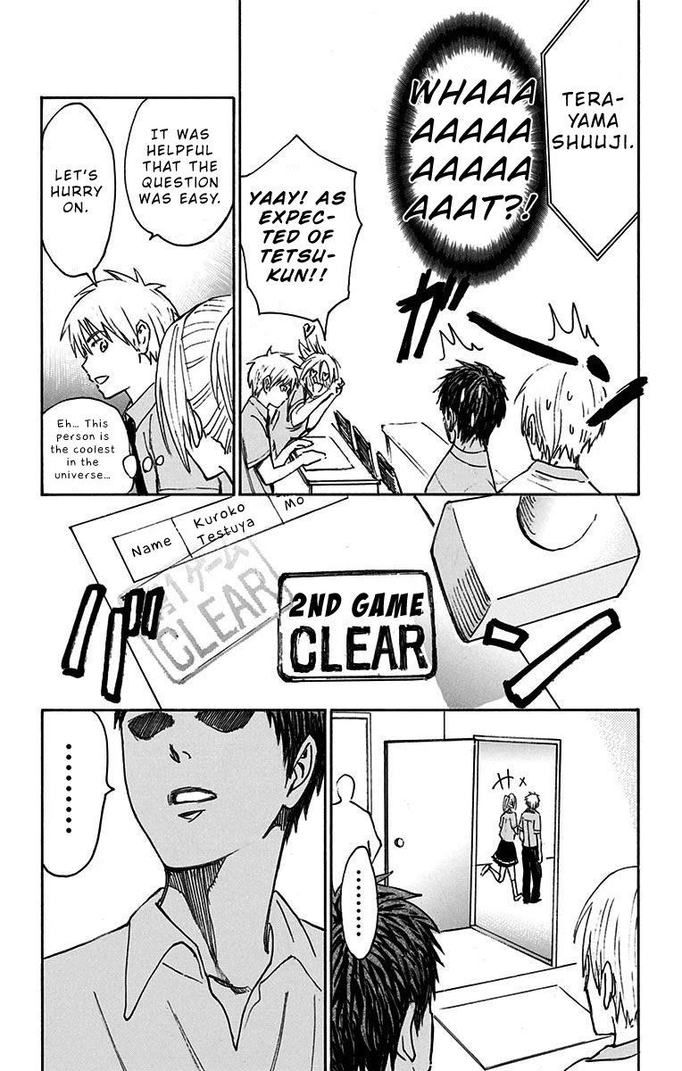 Kuroko No Basuke Replace Plus 14 11