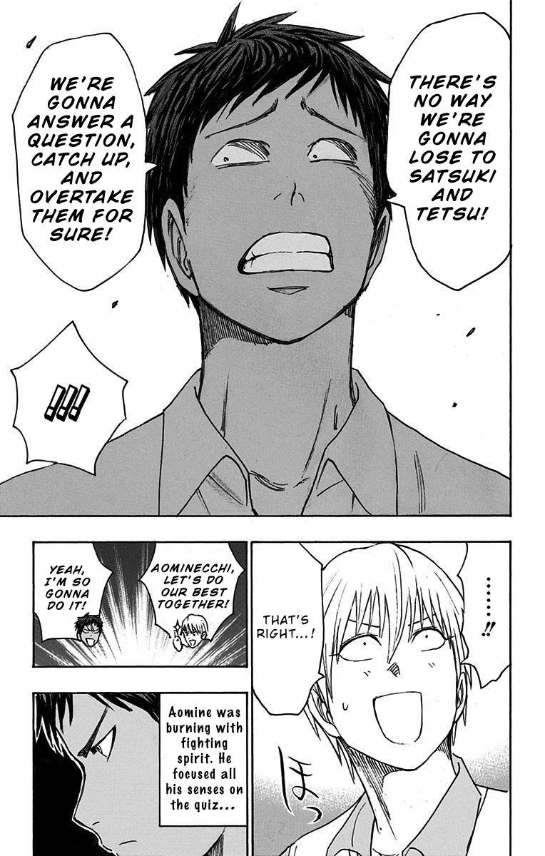 Kuroko No Basuke Replace Plus 14 13