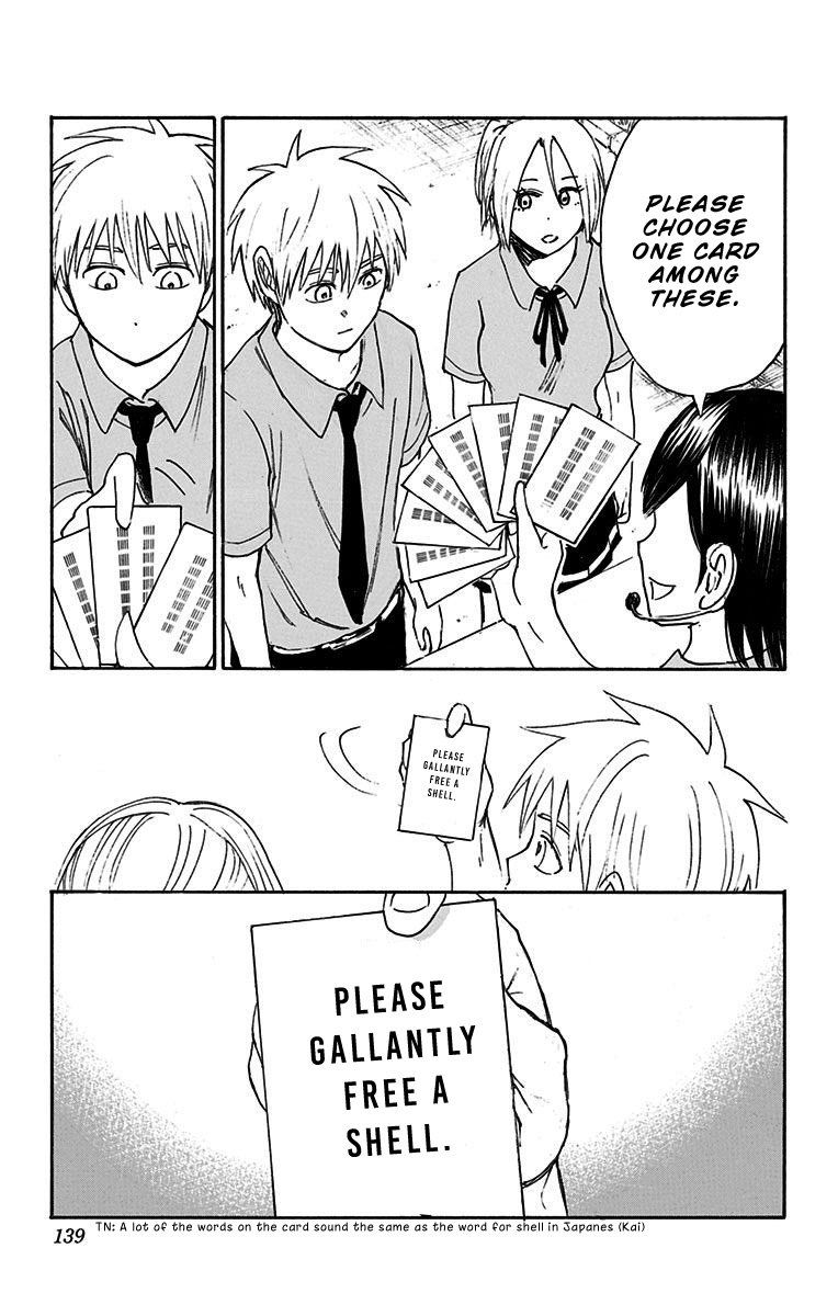 Kuroko No Basuke Replace Plus 14 15
