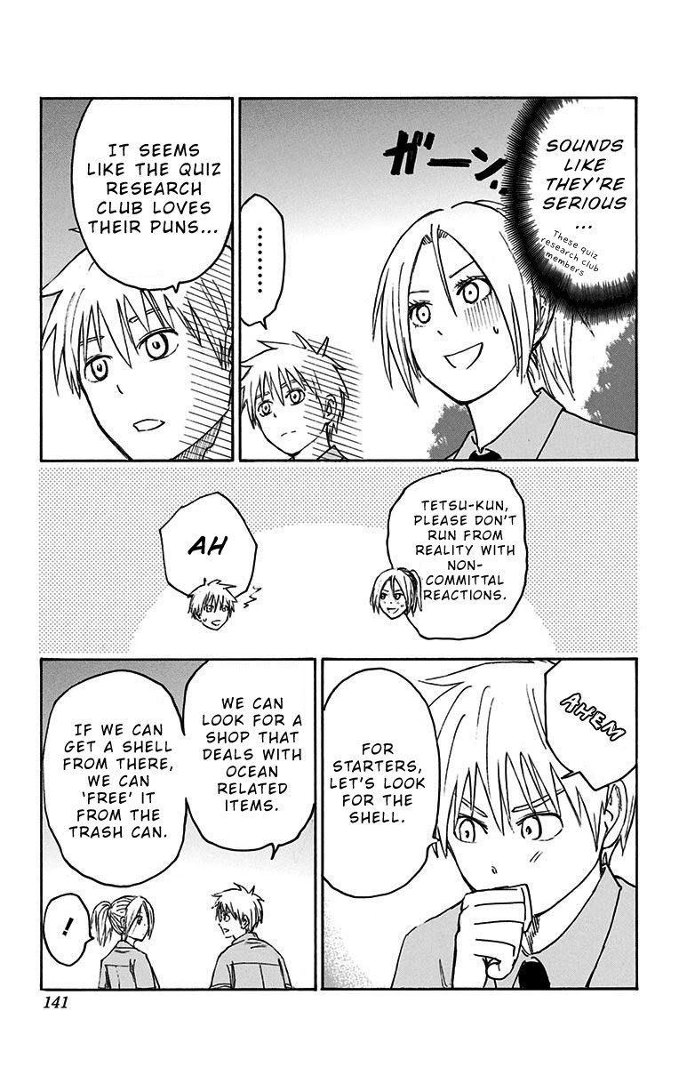 Kuroko No Basuke Replace Plus 14 17