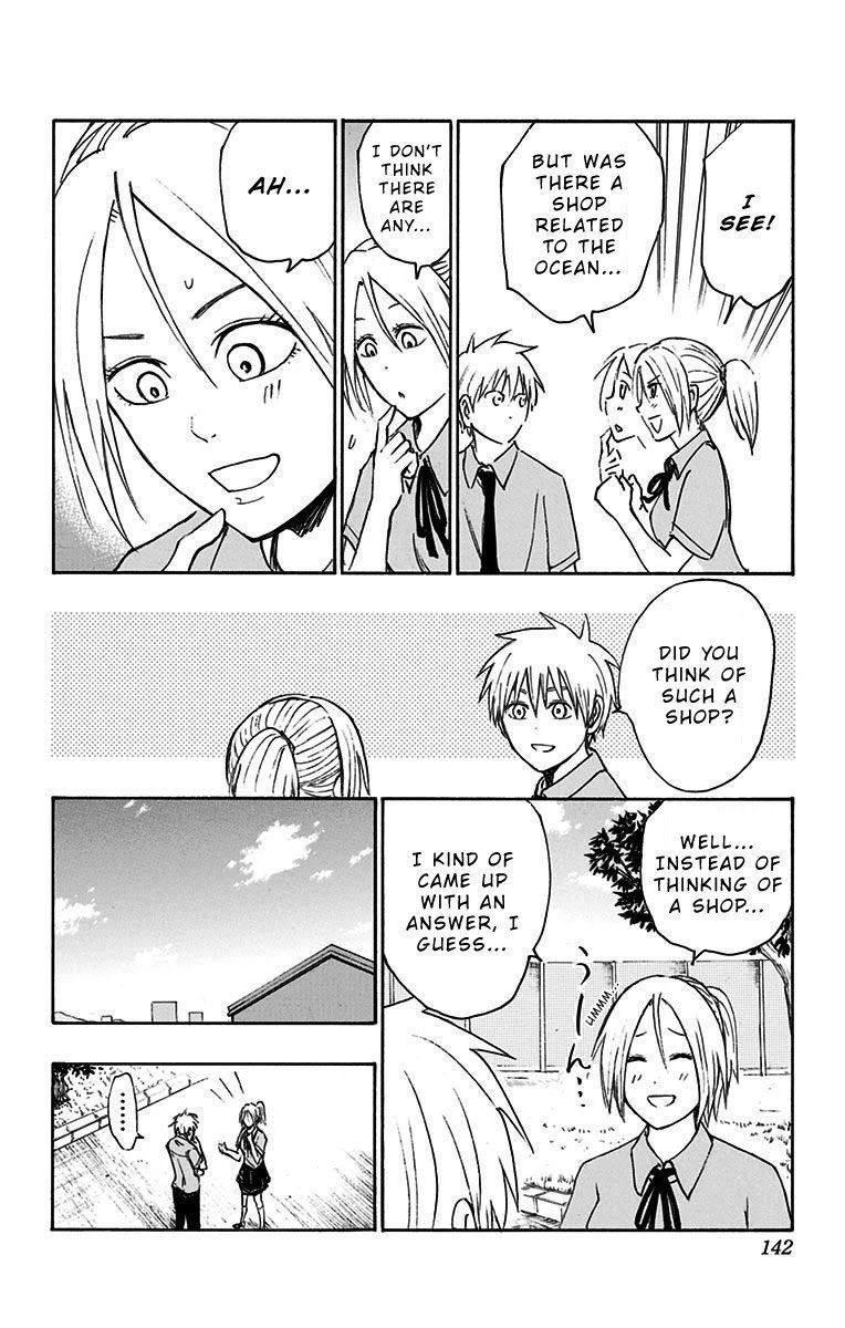 Kuroko No Basuke Replace Plus 14 18