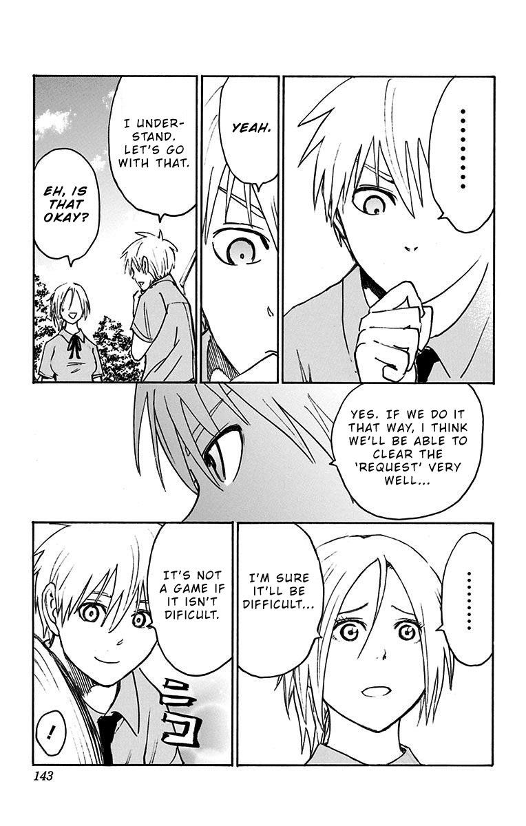 Kuroko No Basuke Replace Plus 14 19