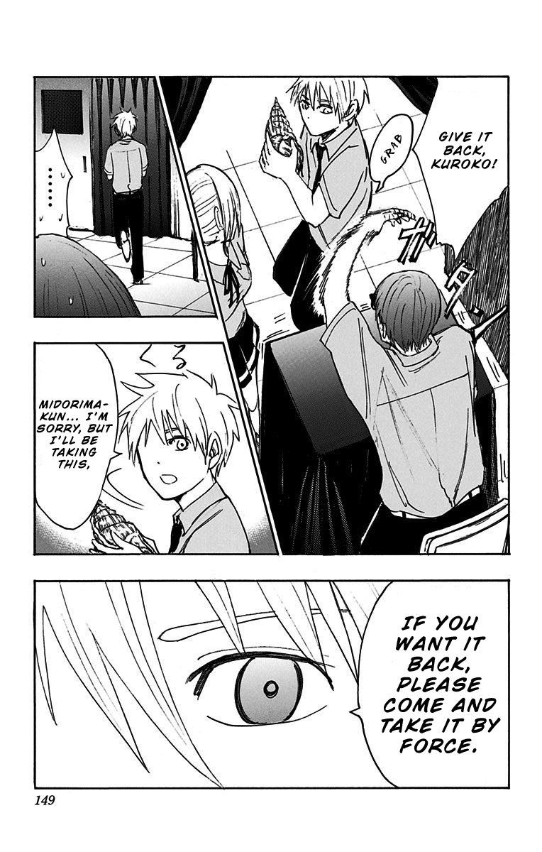 Kuroko No Basuke Replace Plus 14 25