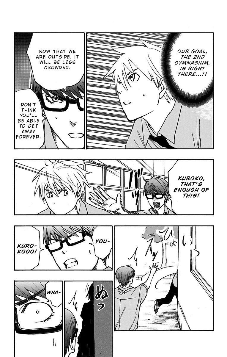 Kuroko No Basuke Replace Plus 14 29
