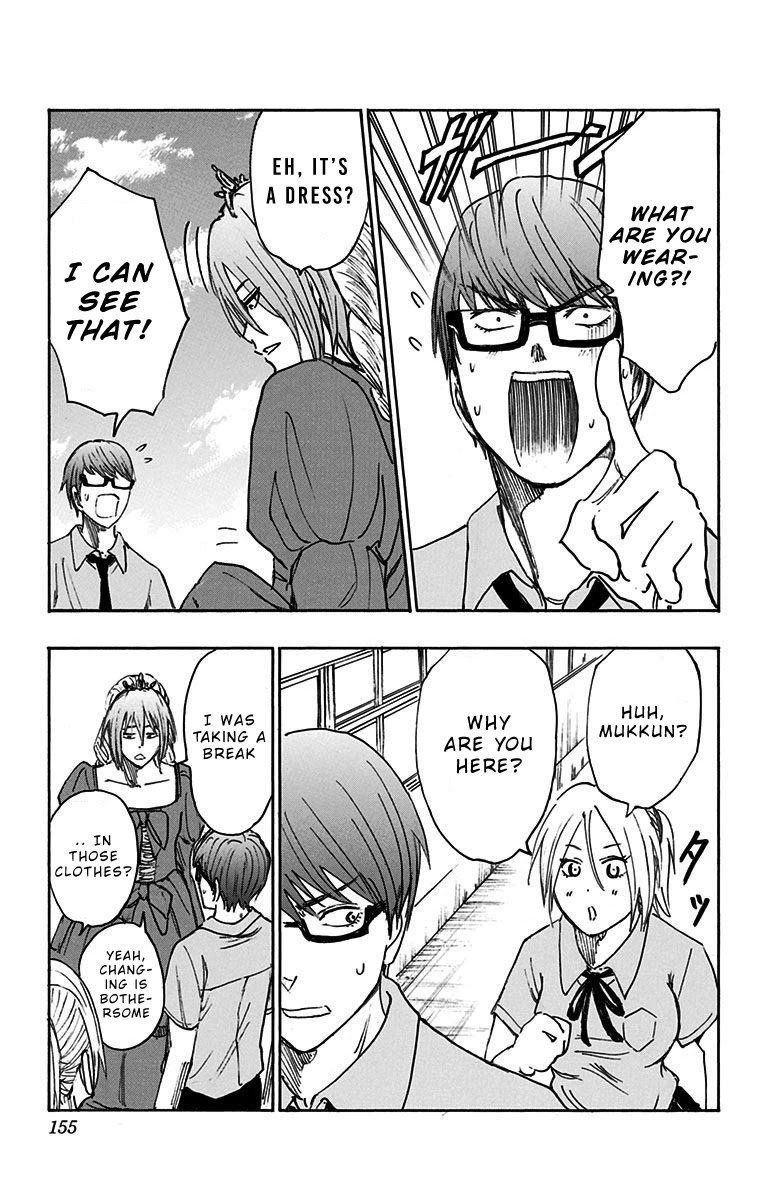 Kuroko No Basuke Replace Plus 14 31