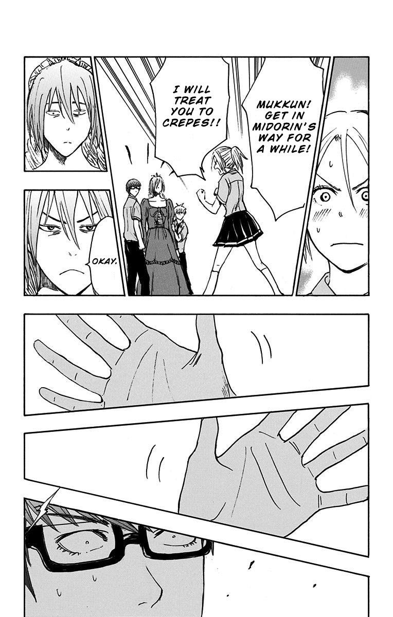 Kuroko No Basuke Replace Plus 14 35