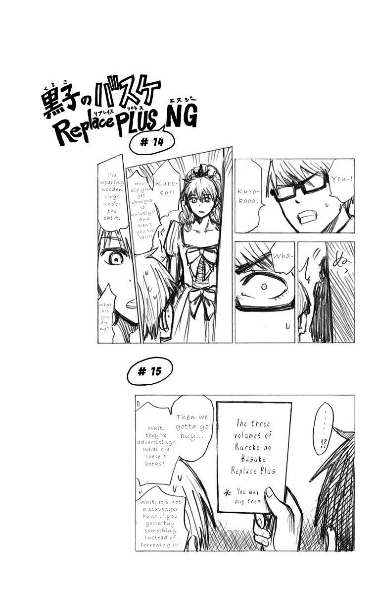 Kuroko No Basuke Replace Plus 14 38