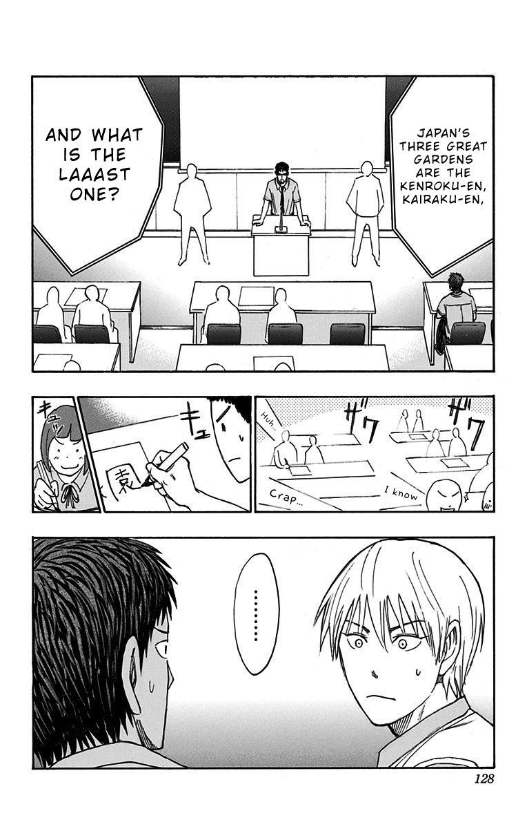 Kuroko No Basuke Replace Plus 14 4