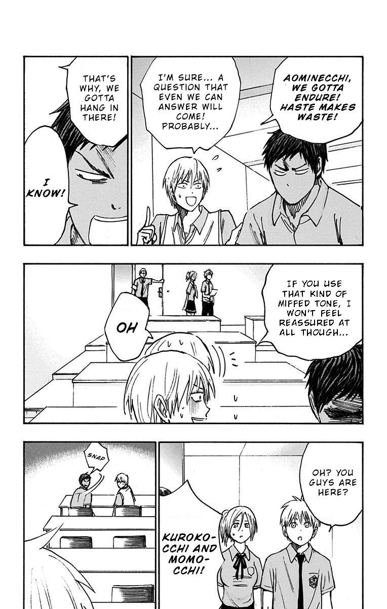 Kuroko No Basuke Replace Plus 14 8
