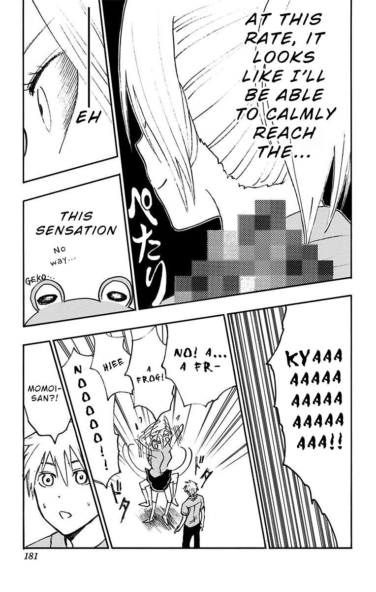Kuroko No Basuke Replace Plus 15 19