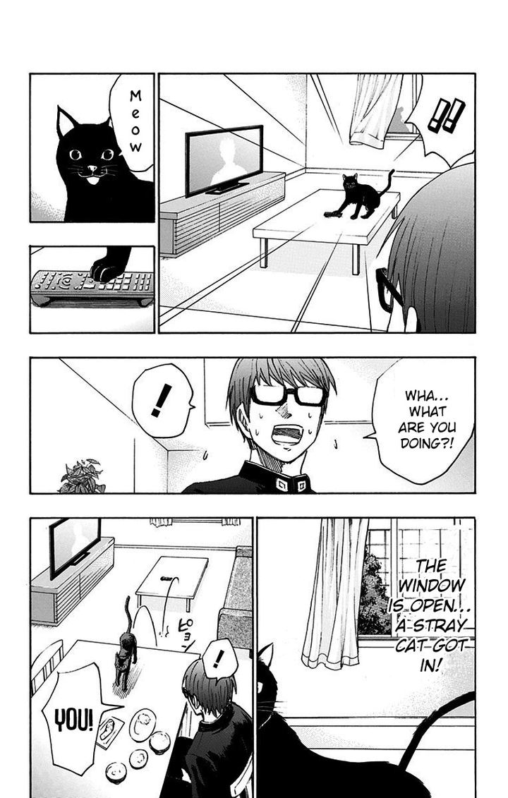 Kuroko No Basuke Replace Plus 17 16